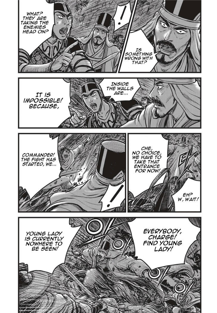 Ruler of the Land Chapter 499 page 5 - Chapter 499
