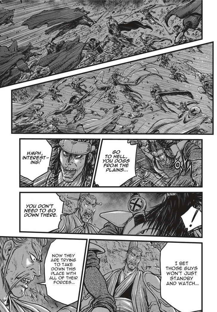 Ruler of the Land Chapter 499 page 6 - Chapter 499