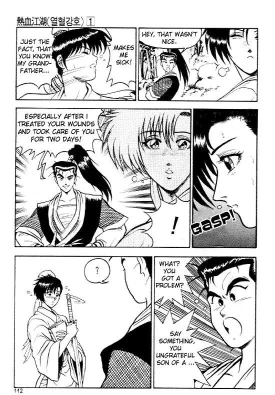 Ruler of the Land Chapter 5 page 14 - Chapter 5 : 5
