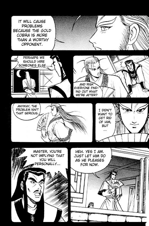 Ruler of the Land Chapter 5 page 19 - Chapter 5 : 5