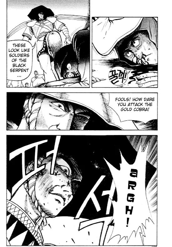 Ruler of the Land Chapter 5 page 29 - Chapter 5 : 5