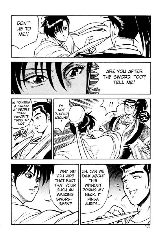 Ruler of the Land Chapter 5 page 7 - Chapter 5 : 5