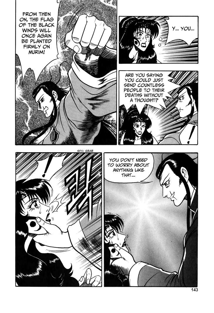 Ruler of the Land Chapter 50 page 10 - Chapter 50
