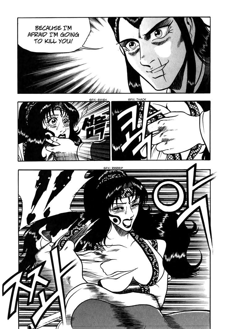 Ruler of the Land Chapter 50 page 11 - Chapter 50