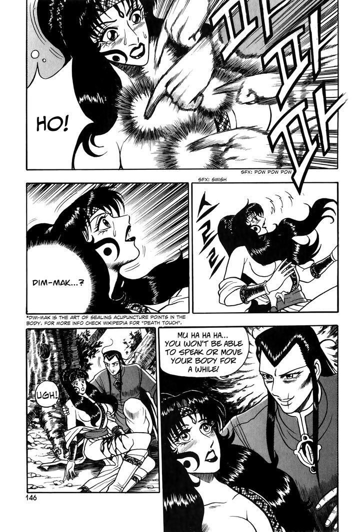 Ruler of the Land Chapter 50 page 13 - Chapter 50