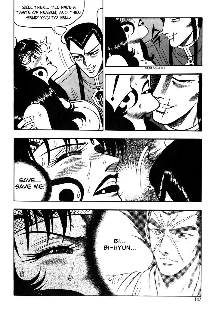 Ruler of the Land Chapter 50 page 14 - Chapter 50