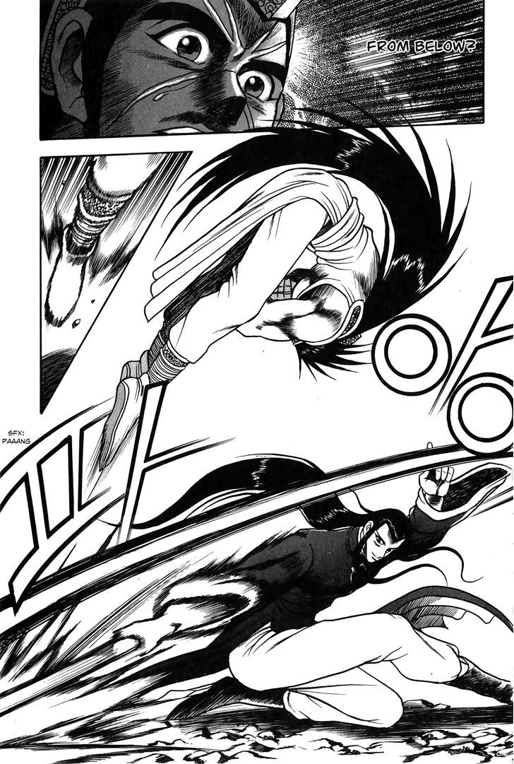 Ruler of the Land Chapter 50 page 21 - Chapter 50