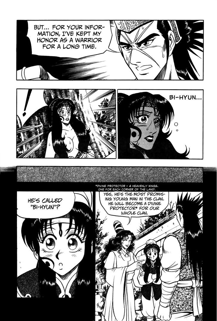 Ruler of the Land Chapter 50 page 23 - Chapter 50