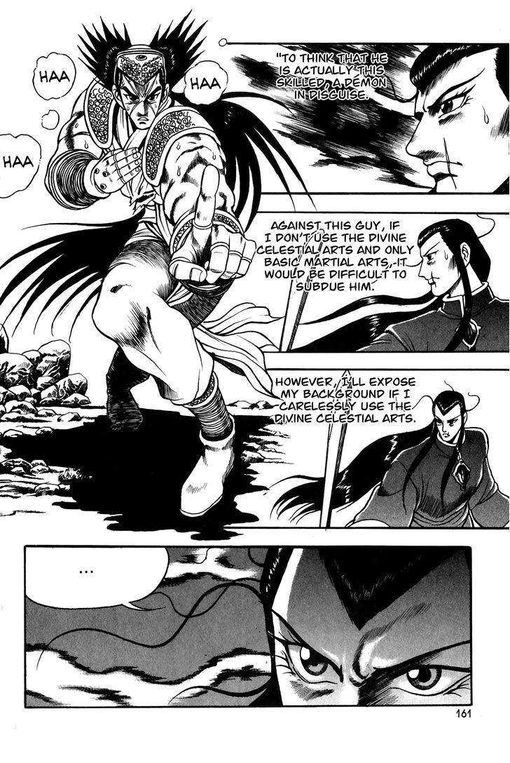 Ruler of the Land Chapter 50 page 28 - Chapter 50