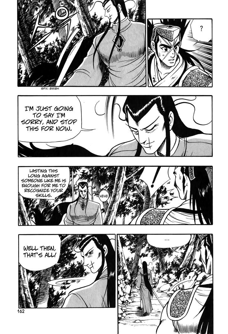 Ruler of the Land Chapter 50 page 29 - Chapter 50