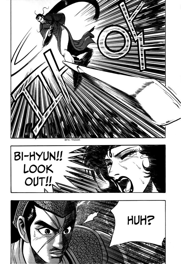 Ruler of the Land Chapter 50 page 32 - Chapter 50