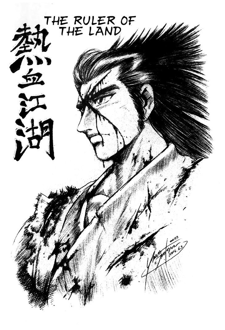Ruler of the Land Chapter 50 page 4 - Chapter 50