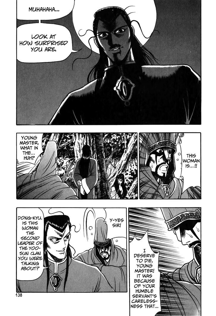 Ruler of the Land Chapter 50 page 5 - Chapter 50