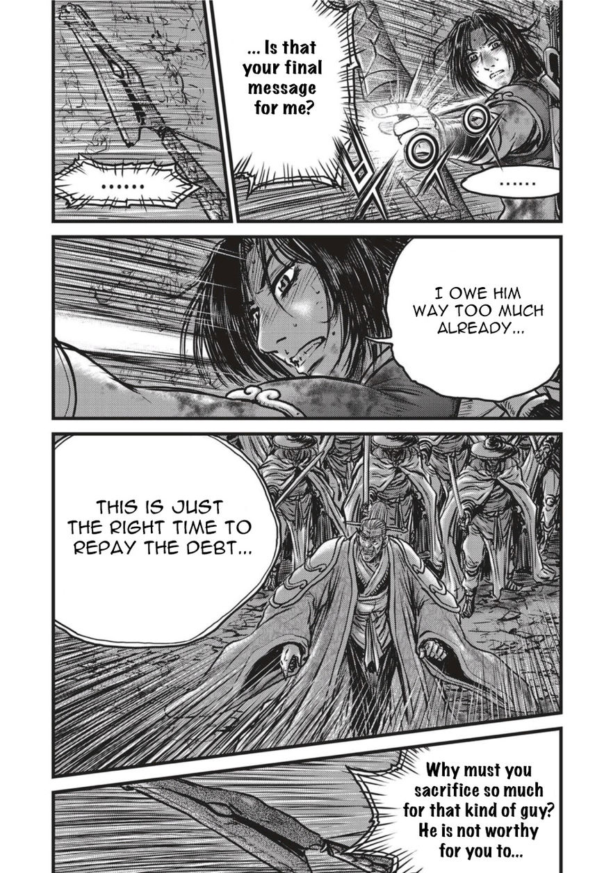 Ruler of the Land Chapter 500 page 10 - Chapter 500