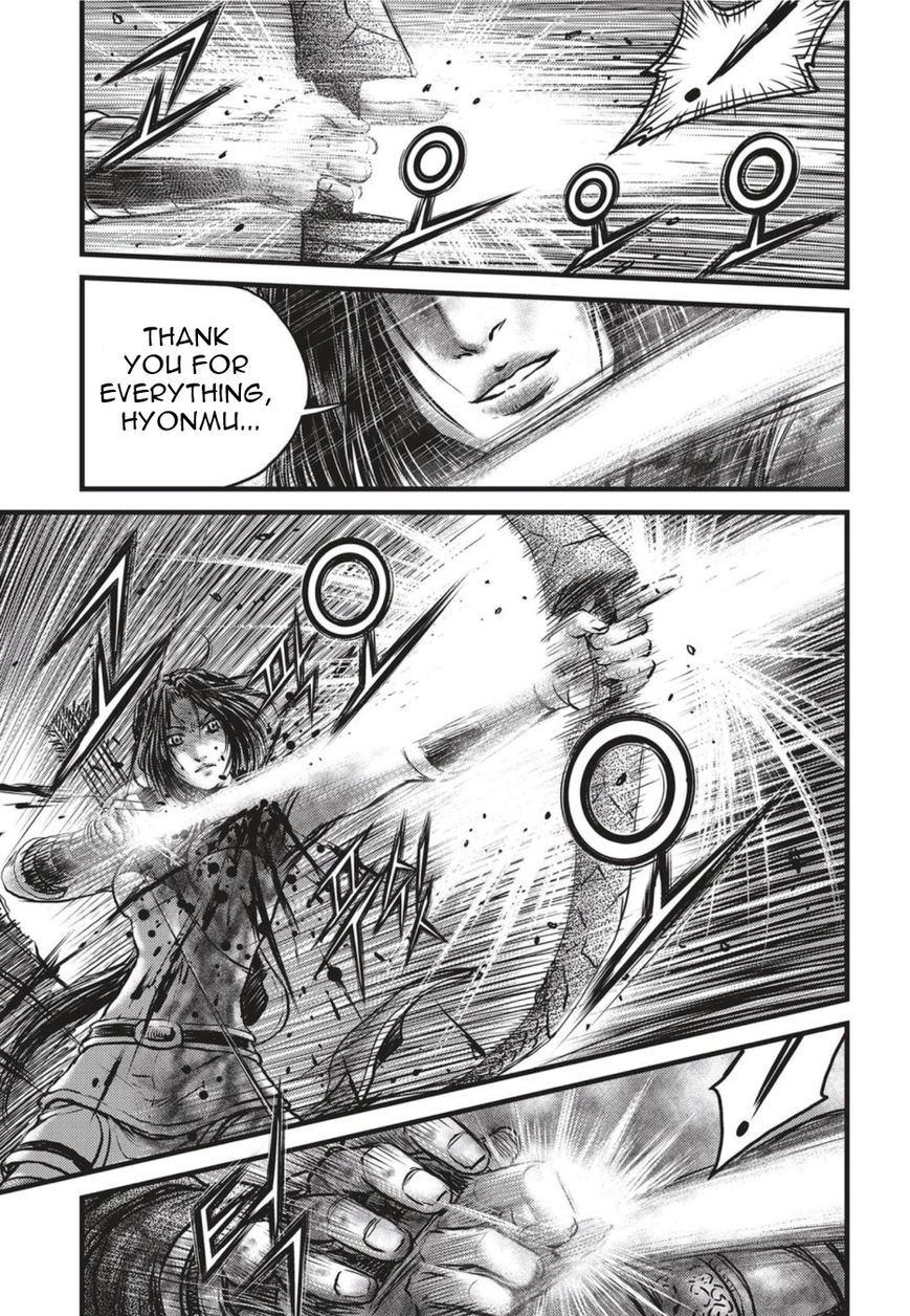 Ruler of the Land Chapter 500 page 11 - Chapter 500