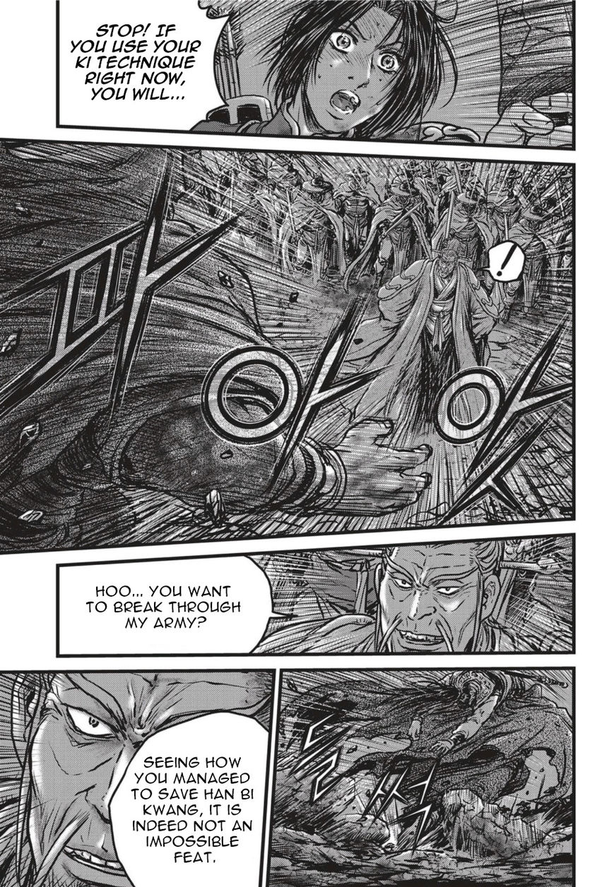 Ruler of the Land Chapter 500 page 13 - Chapter 500