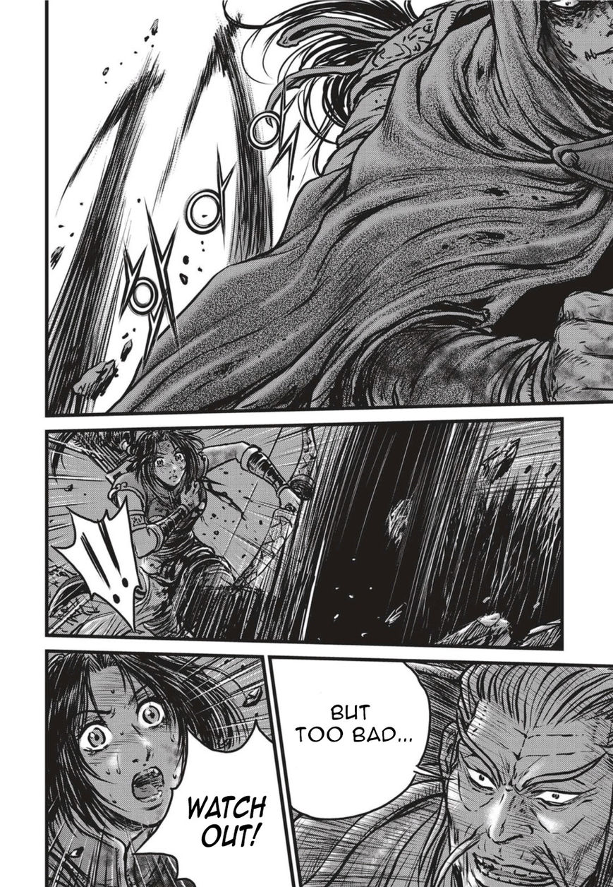 Ruler of the Land Chapter 500 page 14 - Chapter 500