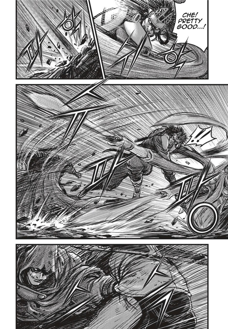 Ruler of the Land Chapter 500 page 18 - Chapter 500