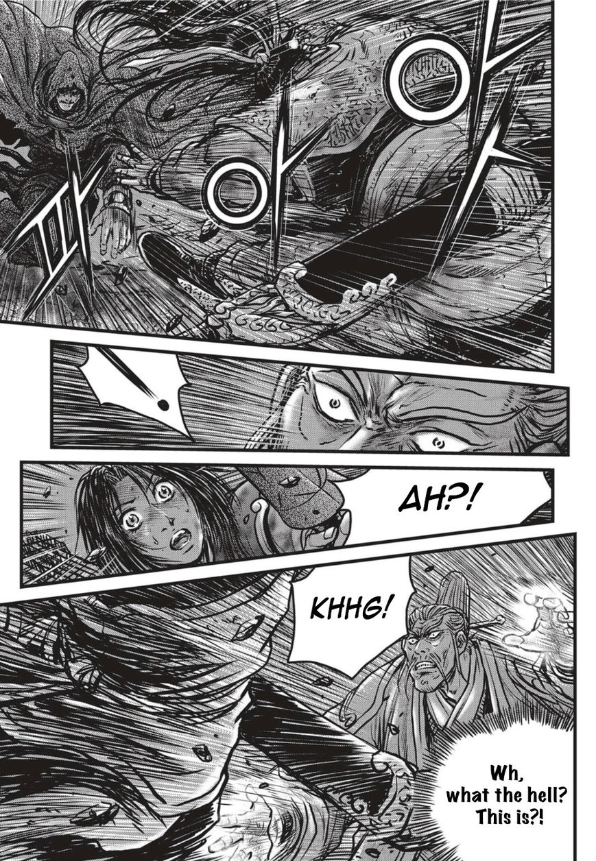 Ruler of the Land Chapter 500 page 19 - Chapter 500