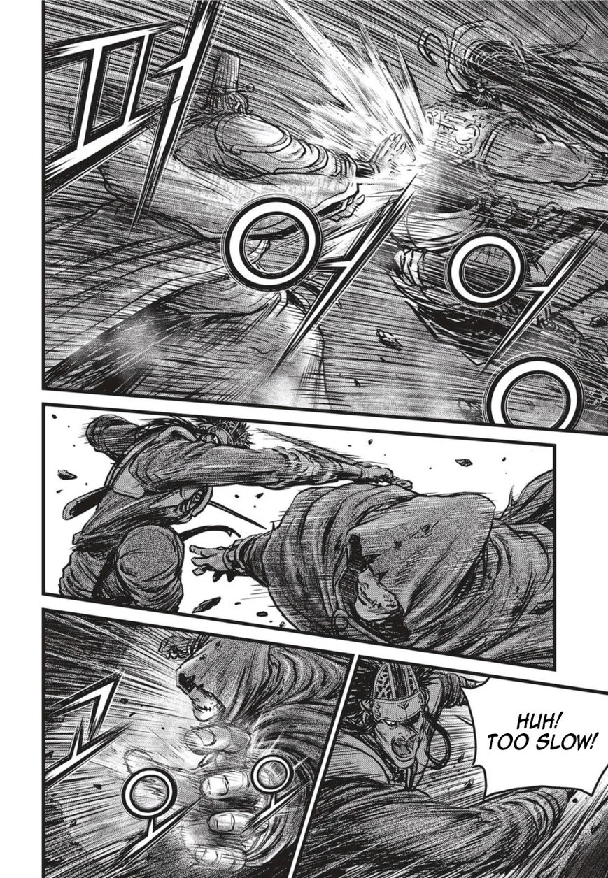 Ruler of the Land Chapter 500 page 20 - Chapter 500