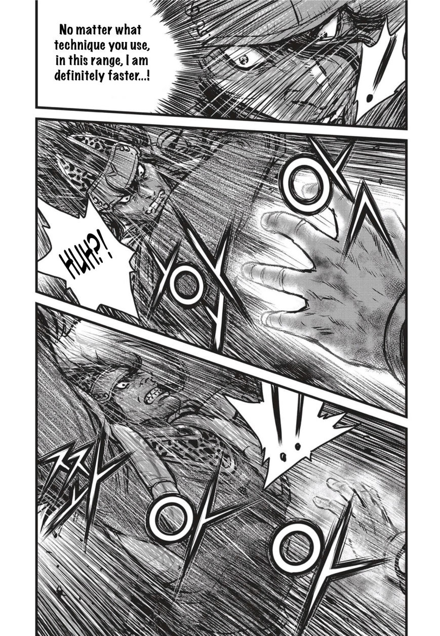Ruler of the Land Chapter 500 page 21 - Chapter 500