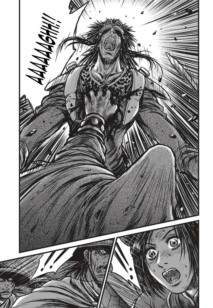 Ruler of the Land Chapter 500 page 23 - Chapter 500