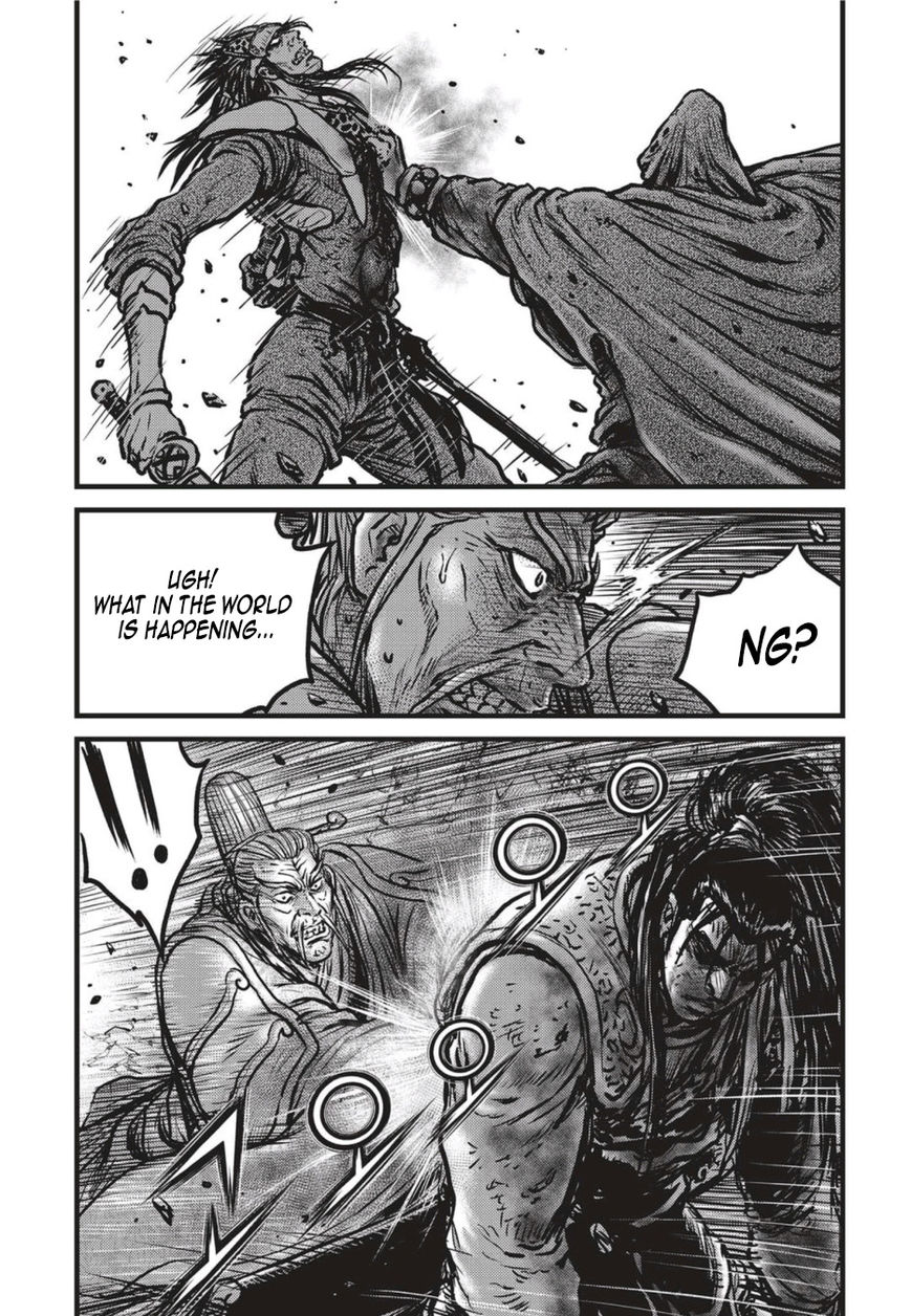Ruler of the Land Chapter 500 page 24 - Chapter 500