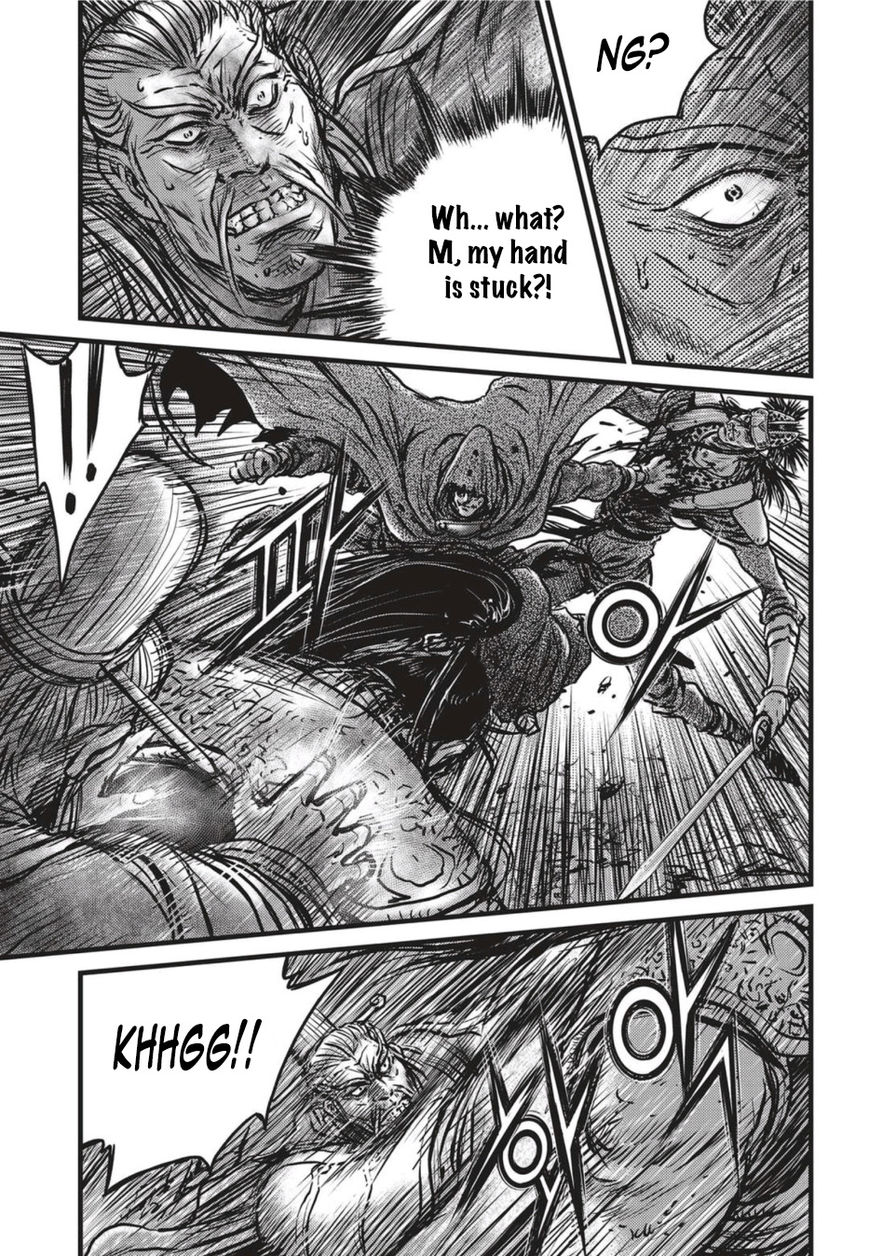 Ruler of the Land Chapter 500 page 25 - Chapter 500