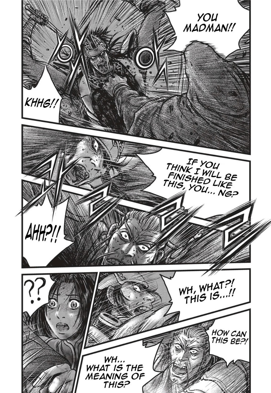Ruler of the Land Chapter 500 page 27 - Chapter 500