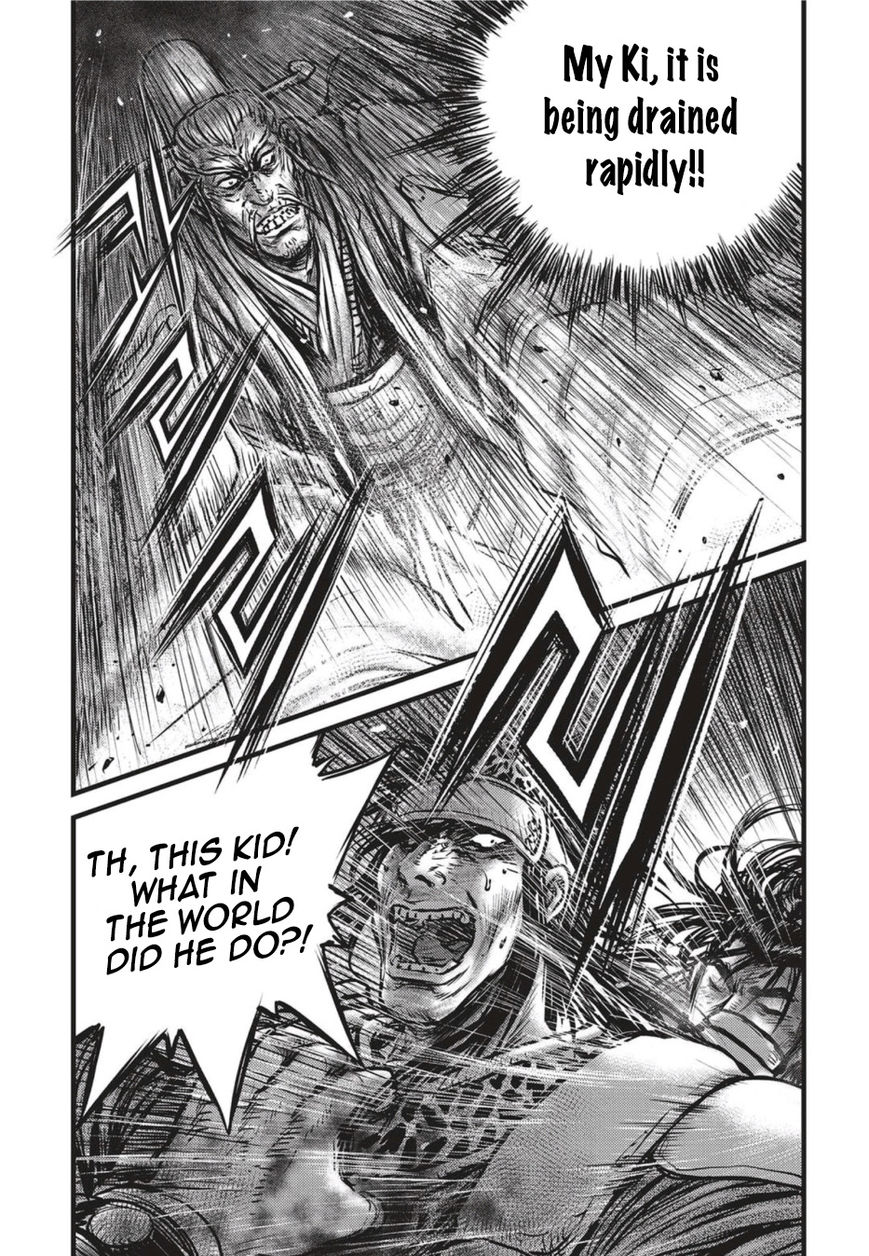 Ruler of the Land Chapter 500 page 28 - Chapter 500