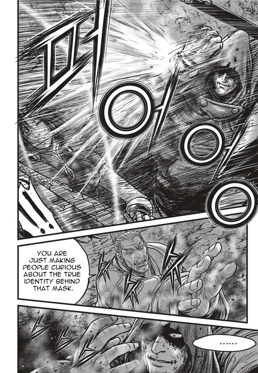 Ruler of the Land Chapter 500 page 6 - Chapter 500