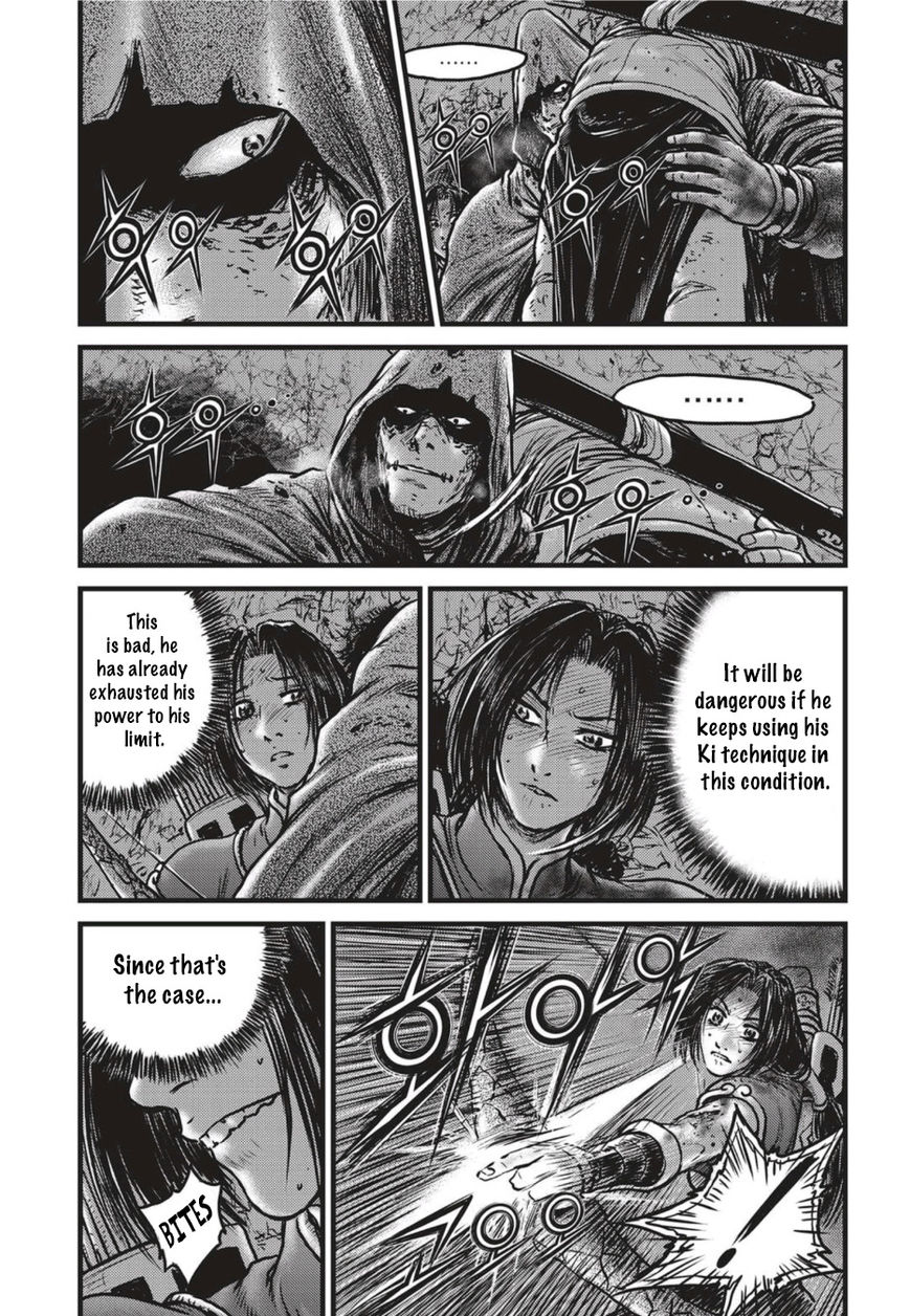 Ruler of the Land Chapter 500 page 8 - Chapter 500