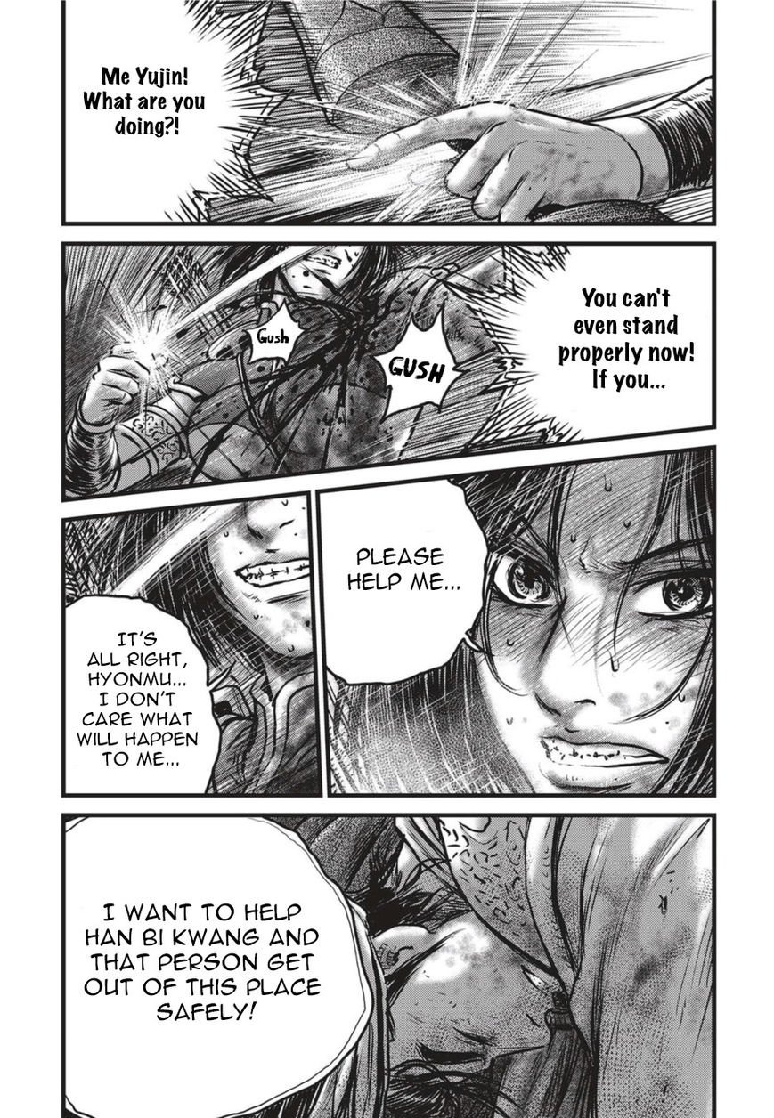 Ruler of the Land Chapter 500 page 9 - Chapter 500