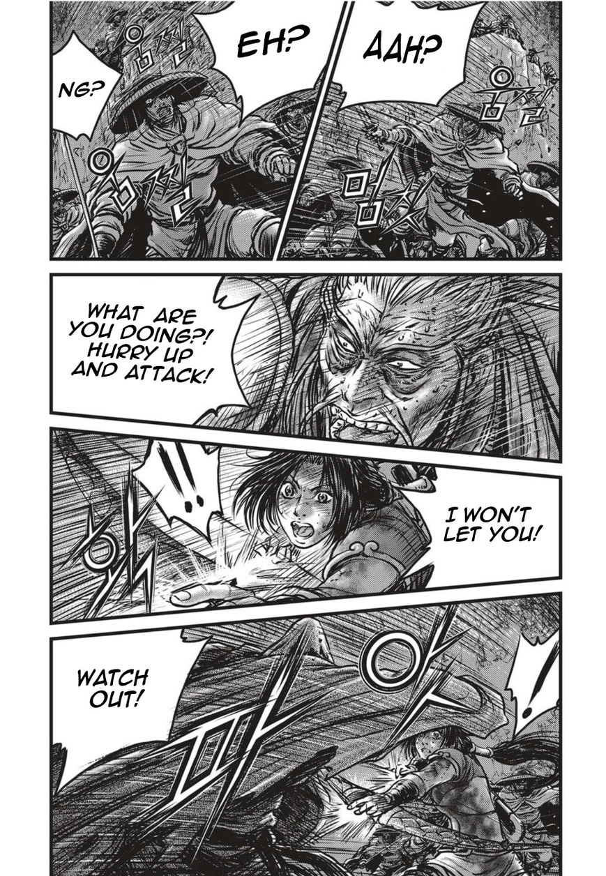 Ruler of the Land Chapter 501 page 11 - Chapter 501