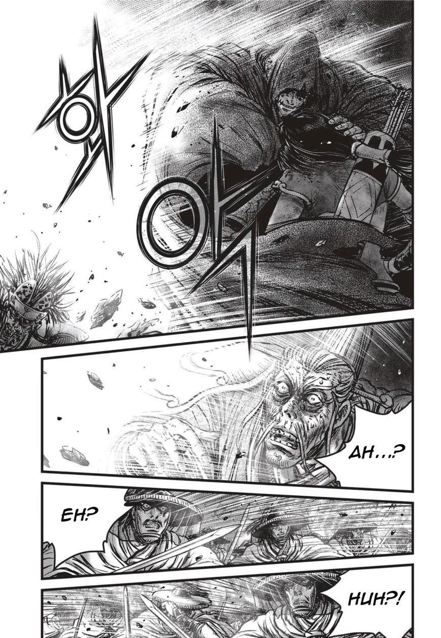 Ruler of the Land Chapter 501 page 12 - Chapter 501