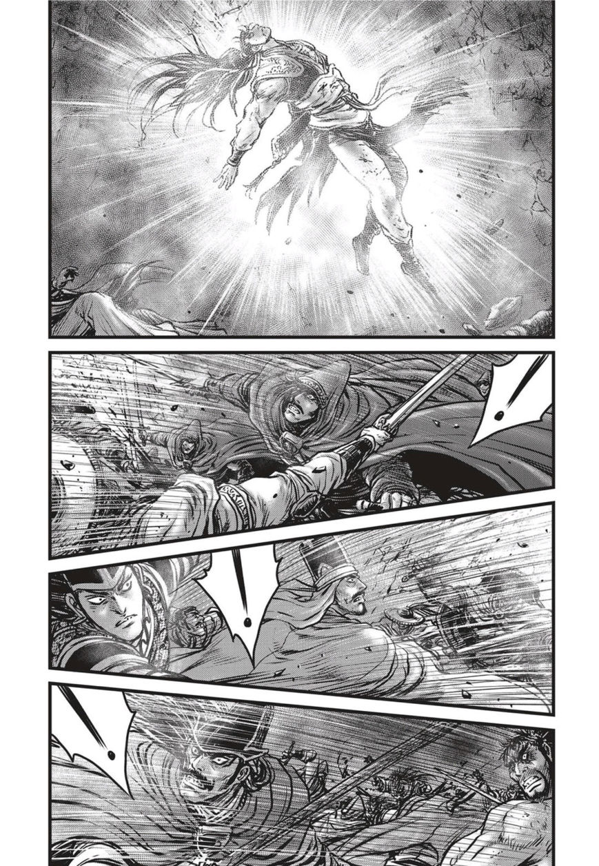Ruler of the Land Chapter 501 page 13 - Chapter 501