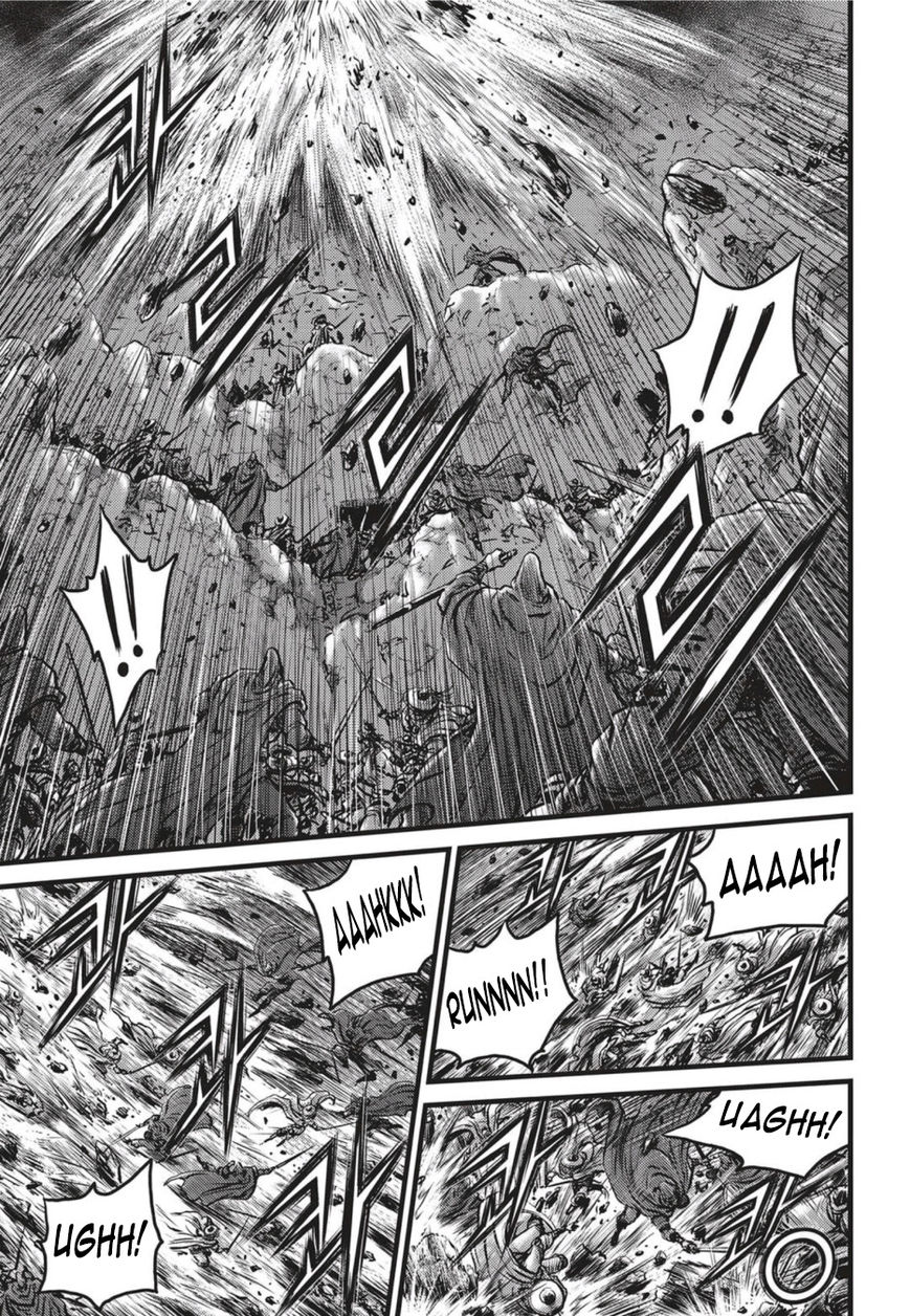 Ruler of the Land Chapter 501 page 16 - Chapter 501