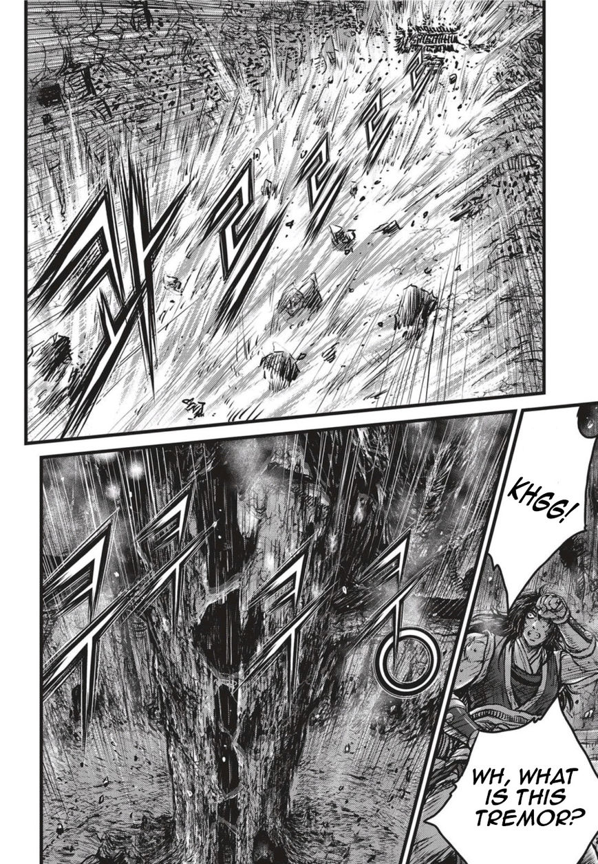 Ruler of the Land Chapter 501 page 17 - Chapter 501