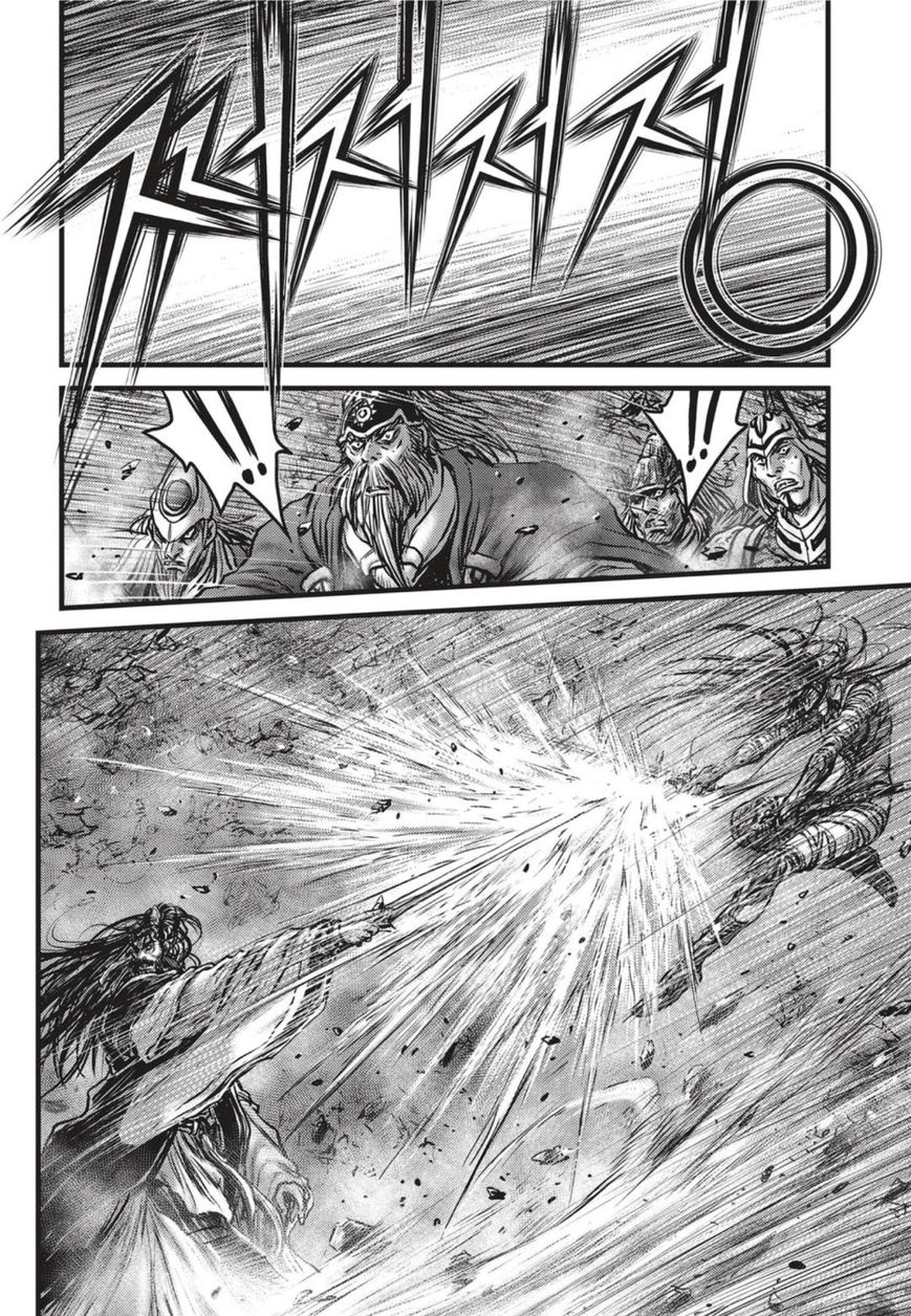 Ruler of the Land Chapter 501 page 19 - Chapter 501
