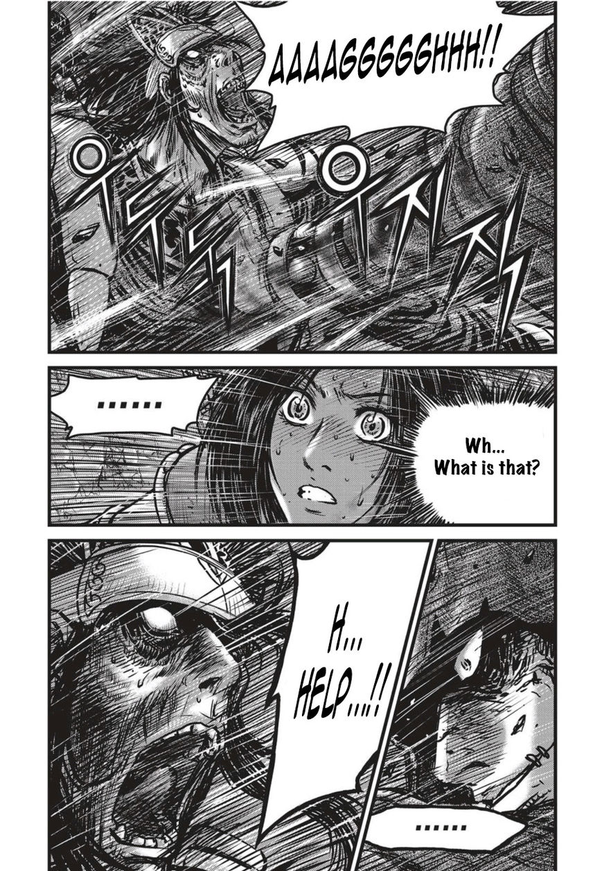 Ruler of the Land Chapter 501 page 2 - Chapter 501