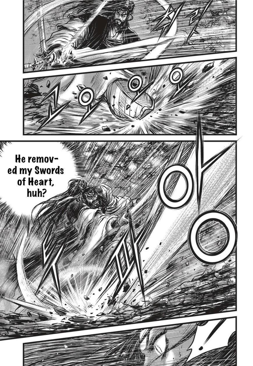 Ruler of the Land Chapter 501 page 20 - Chapter 501