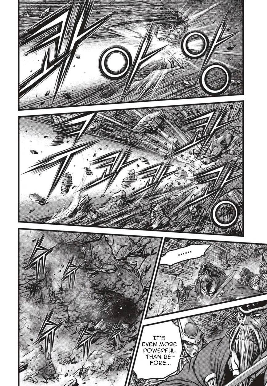 Ruler of the Land Chapter 501 page 21 - Chapter 501