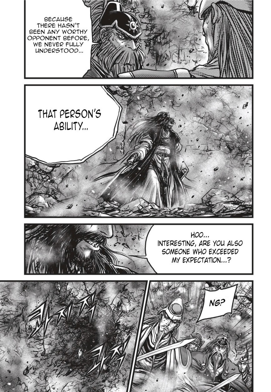 Ruler of the Land Chapter 501 page 22 - Chapter 501