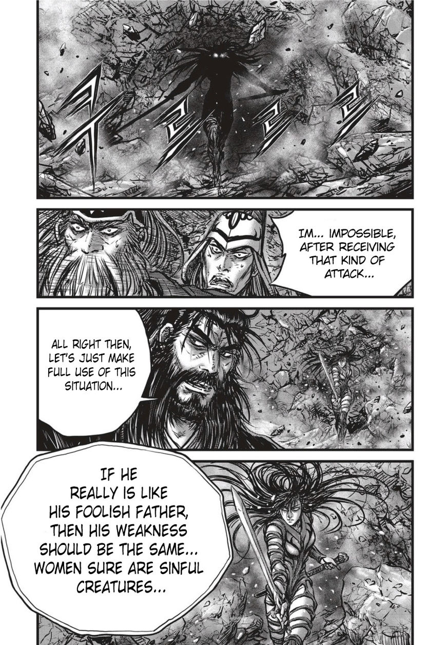 Ruler of the Land Chapter 501 page 23 - Chapter 501