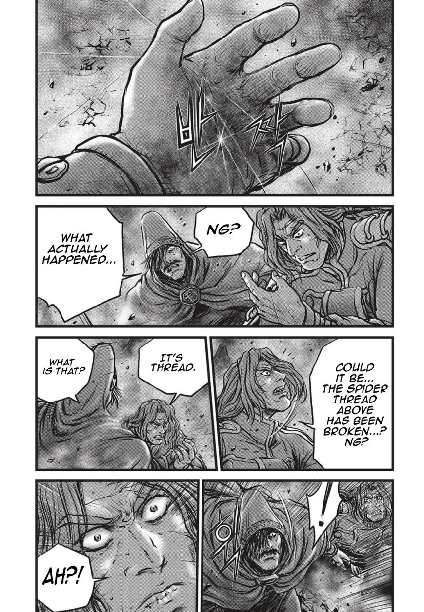 Ruler of the Land Chapter 501 page 25 - Chapter 501