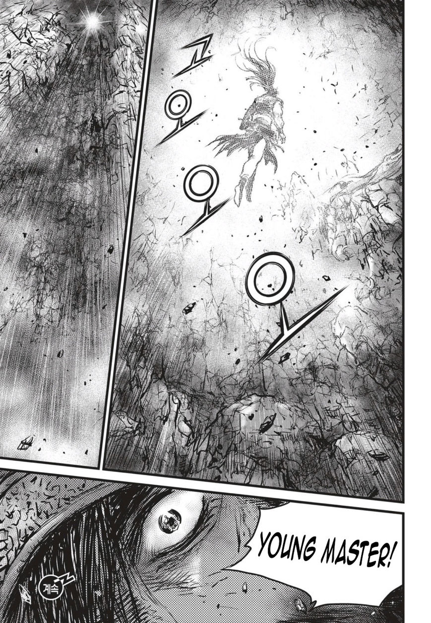 Ruler of the Land Chapter 501 page 26 - Chapter 501