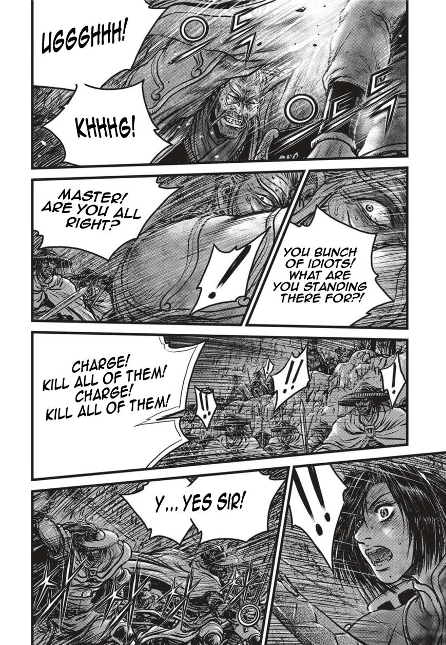 Ruler of the Land Chapter 501 page 5 - Chapter 501