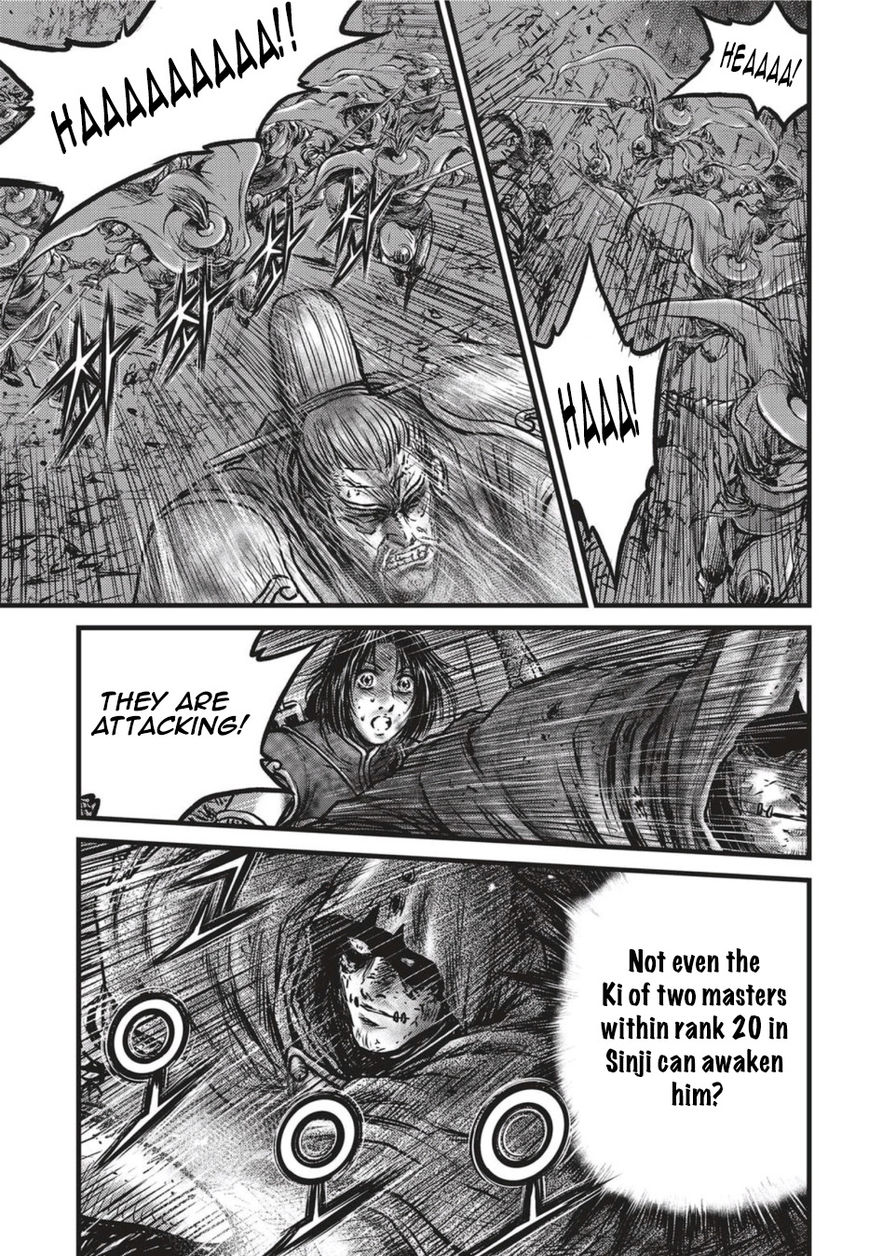 Ruler of the Land Chapter 501 page 6 - Chapter 501