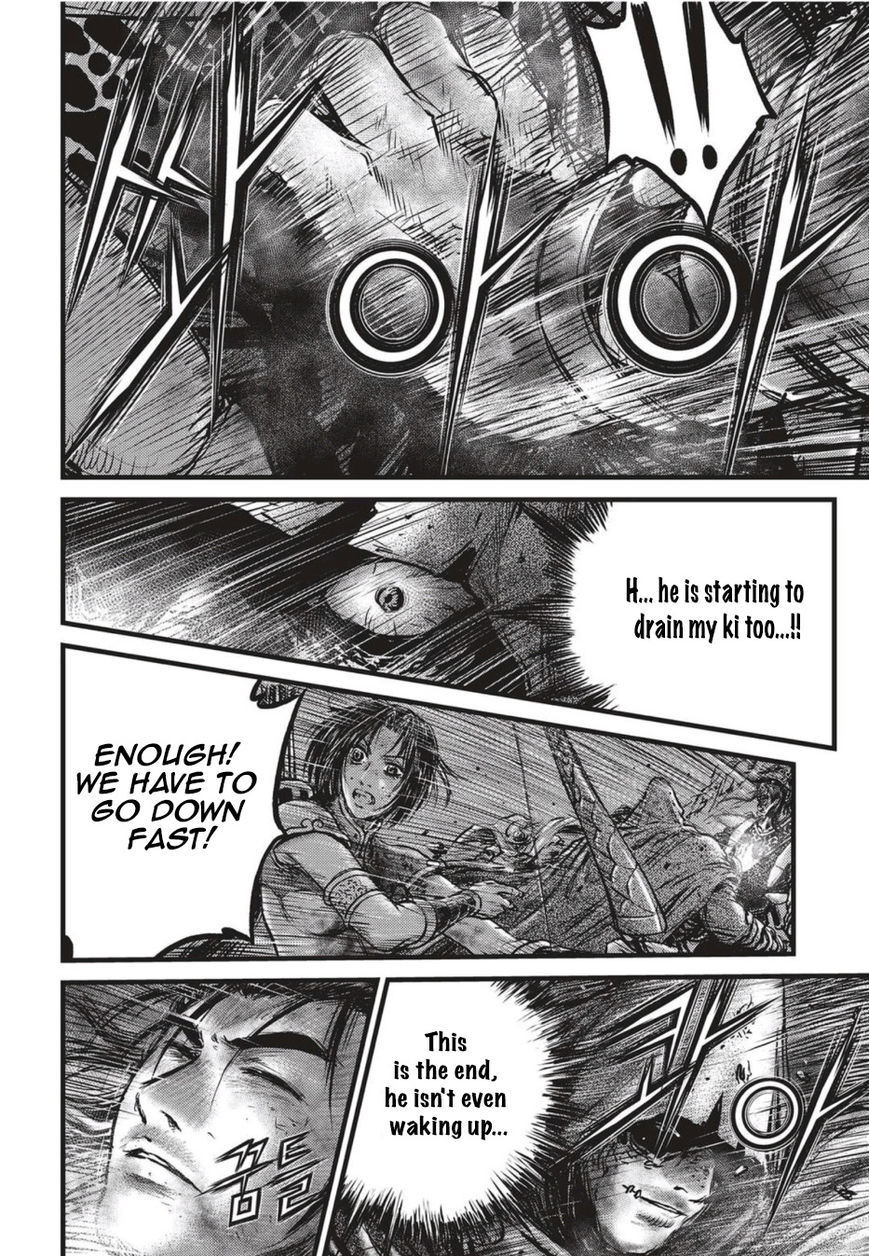 Ruler of the Land Chapter 501 page 7 - Chapter 501