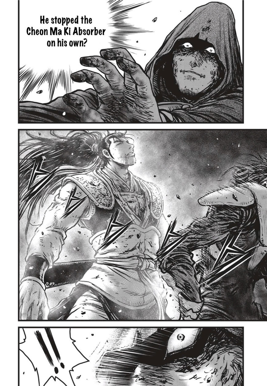Ruler of the Land Chapter 501 page 9 - Chapter 501